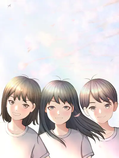三姐弟
