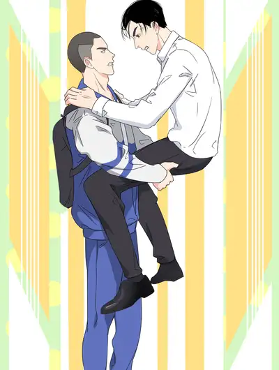 目无尊长