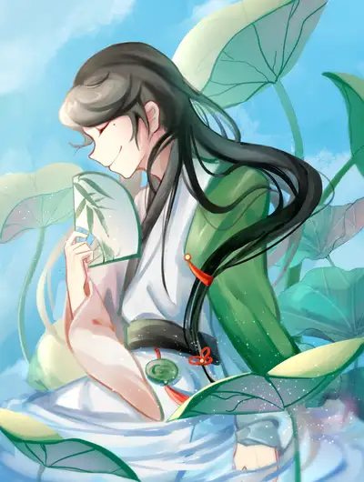 北冥有约