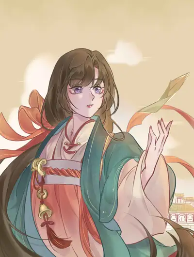 鸢飞鱼跃