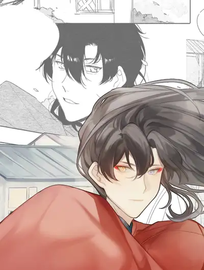 襄城记