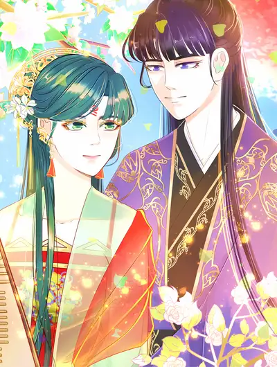 琵琶女
