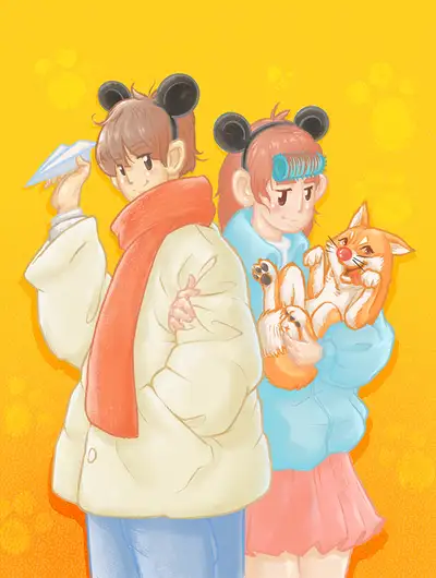 废柴夫妇