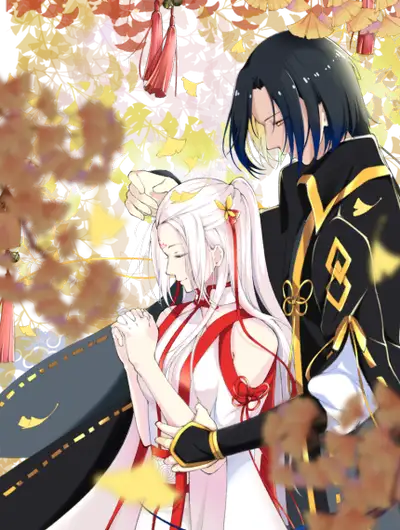 人世无常
