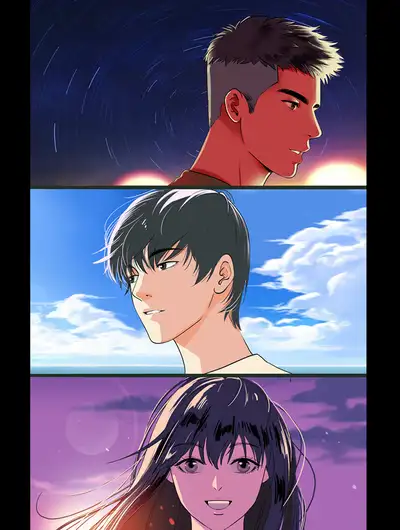 隐情