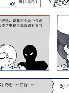 傲世惊云1
