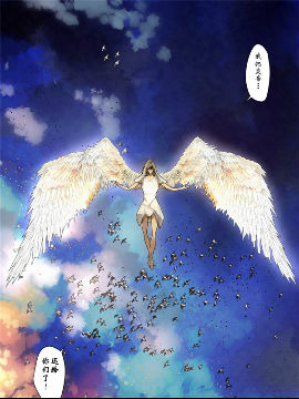 买冥3