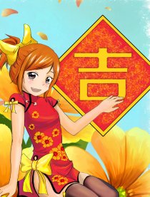萌妹纸漫画