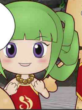 假货？假钱？