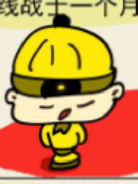 大奖