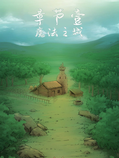 贝瑟利姆