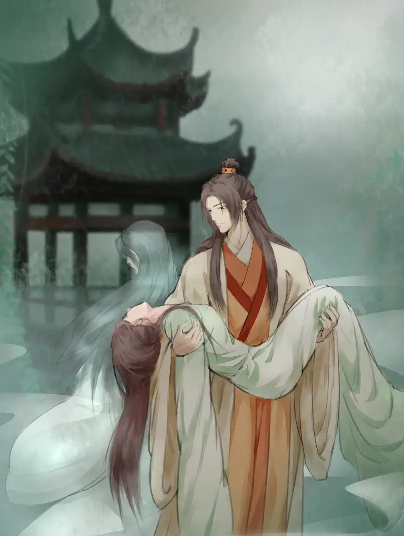 返魂离雒