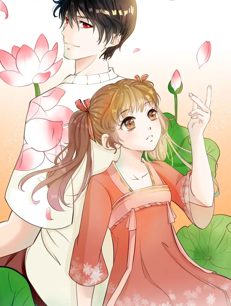 青柠味的夏天