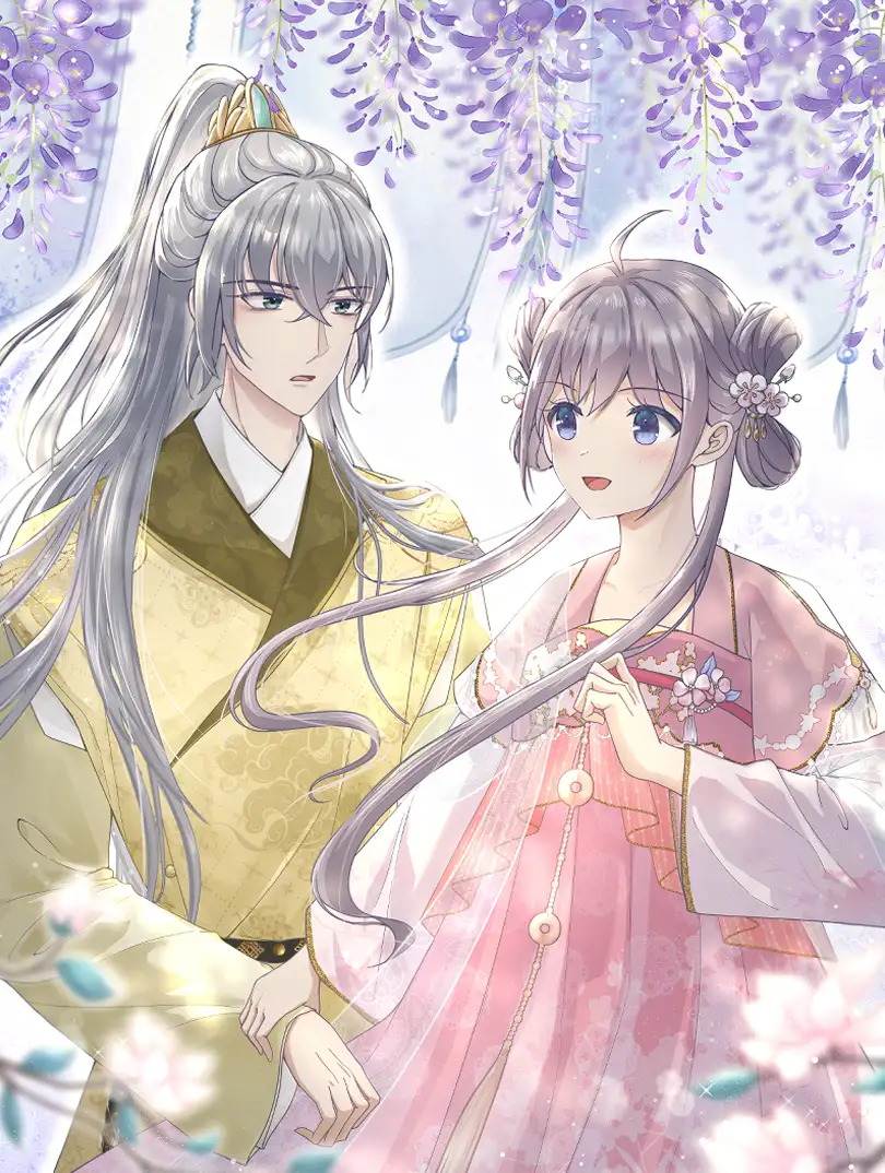 浮辞