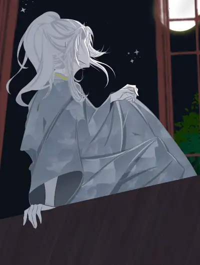 哲成