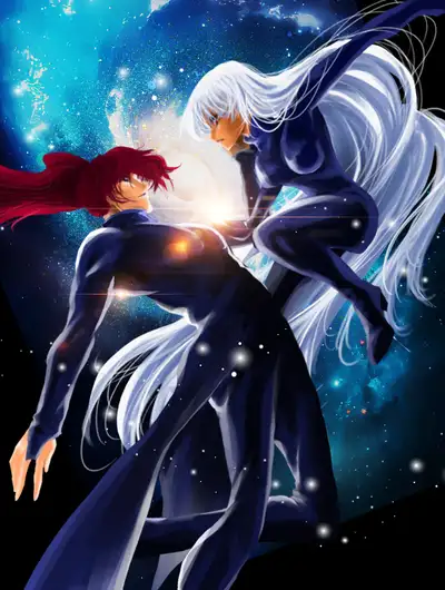 星曜光辉