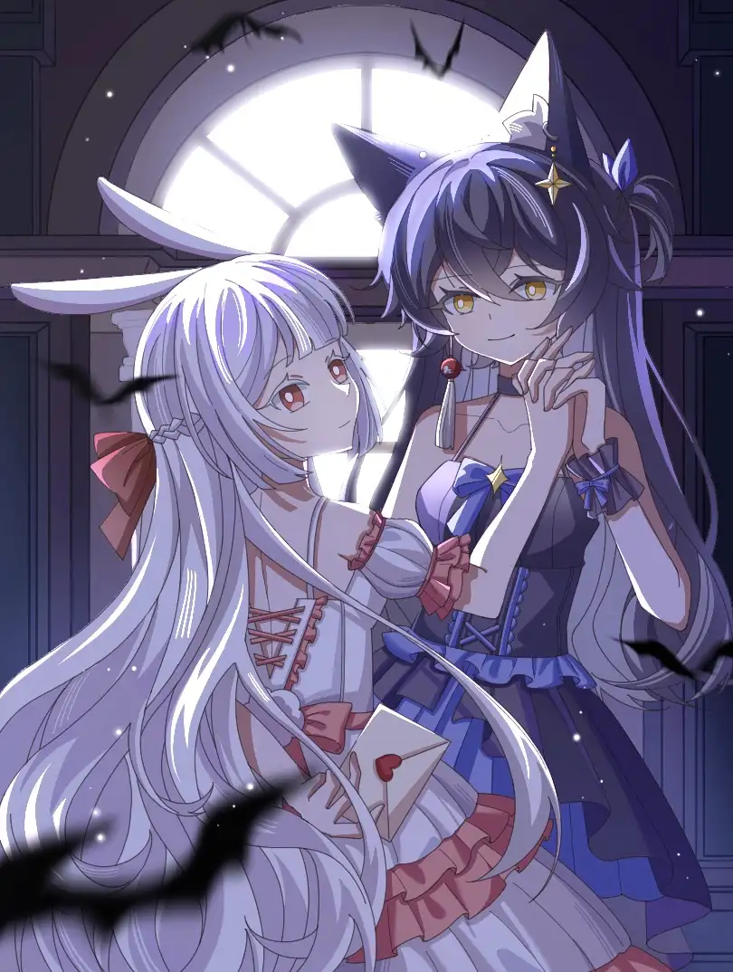 魔法使纪事