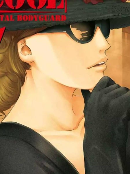 LADY COOL 酷女郎