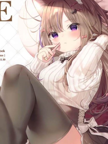 LOVE ME