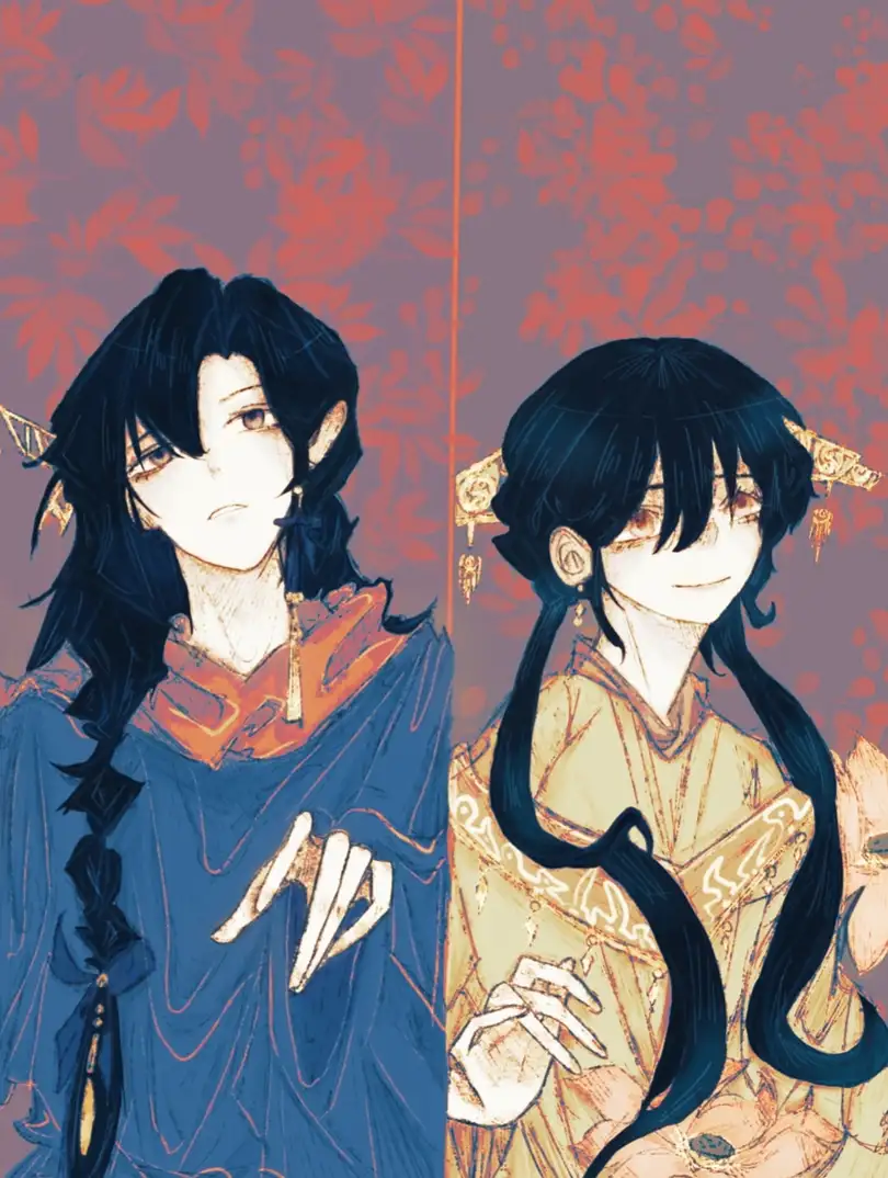 《问青》