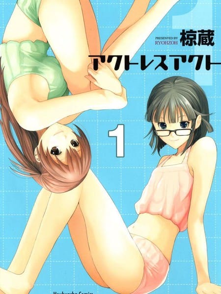 女优男优
