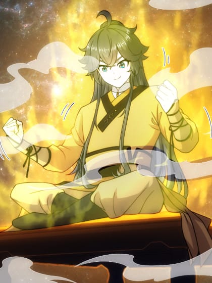 道神