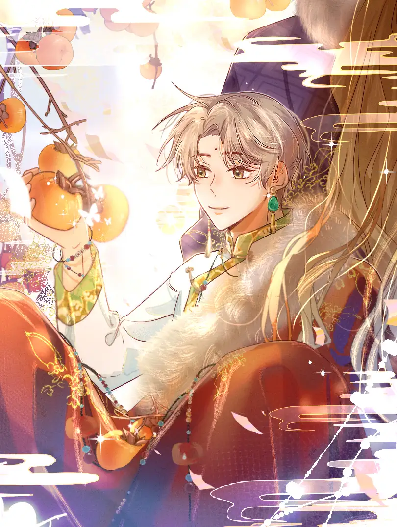 四时吉祥