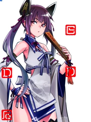 红龙