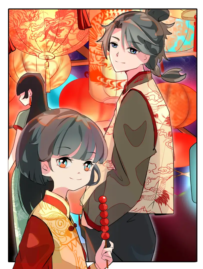 夜行志异