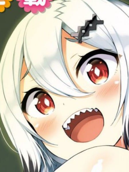 画皮ちゃん
