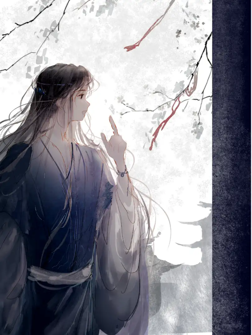 风雨间