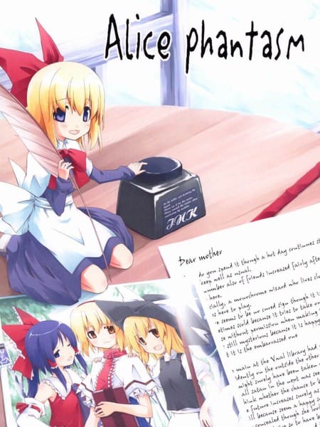 Alice Phantasm
