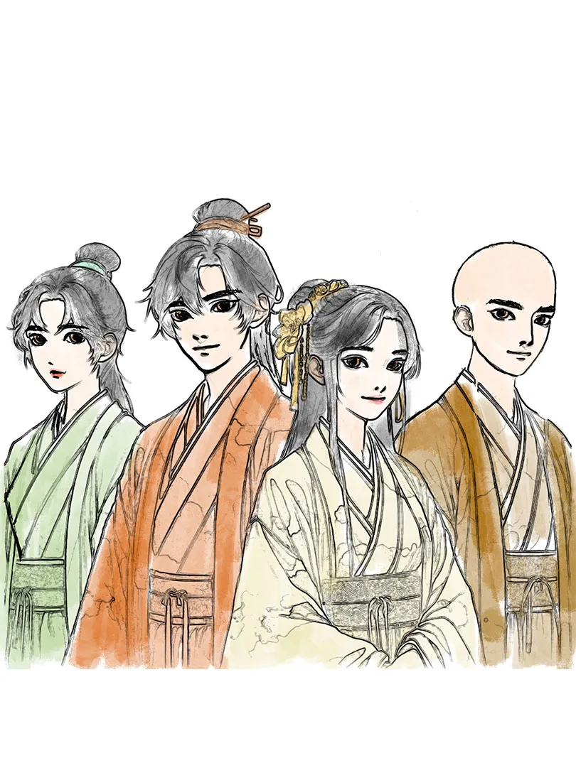 许仙