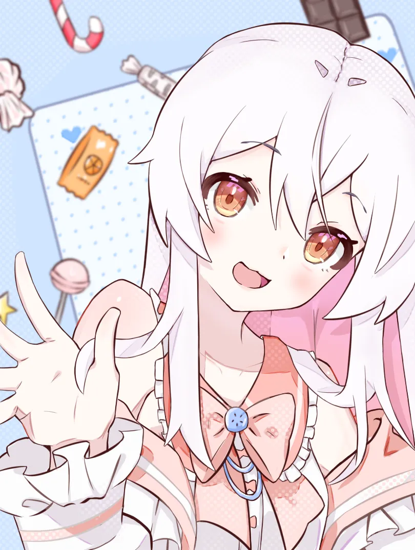 桠昼