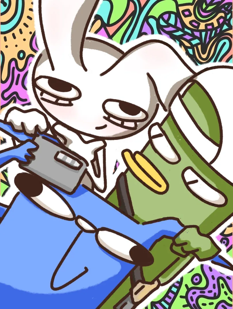 E癫园