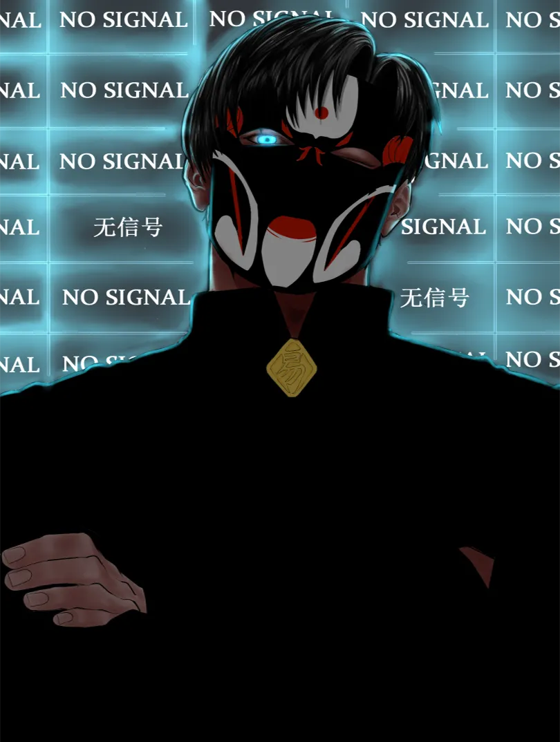 万界易观