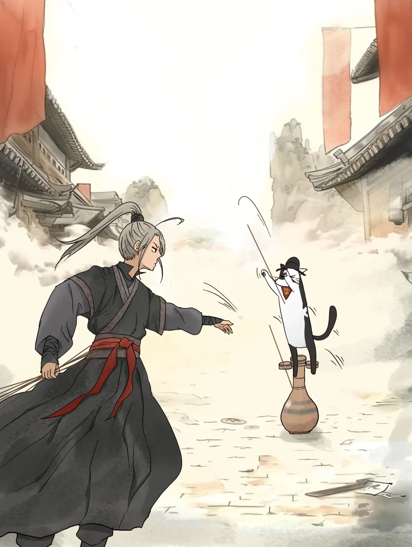 定风波·令