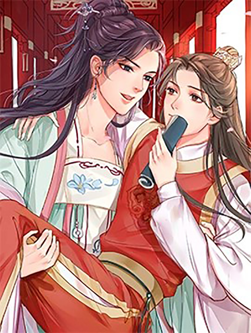 指夫为妻