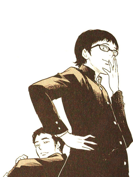 超常眼球泽田