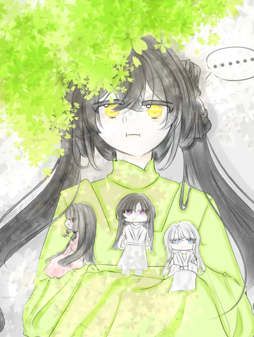 秋之遇