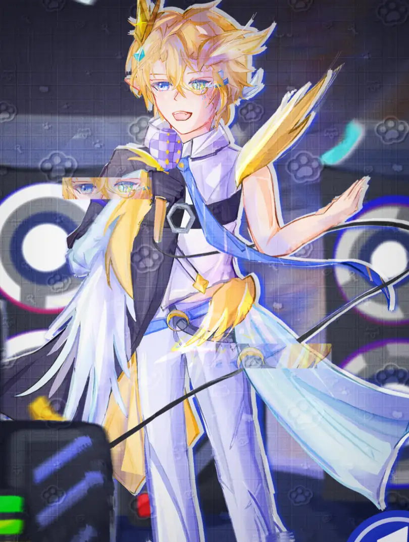 星幻之旅