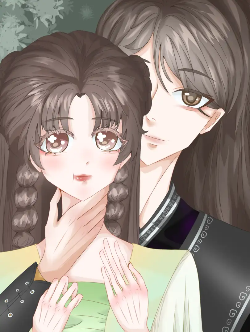 错坚强
